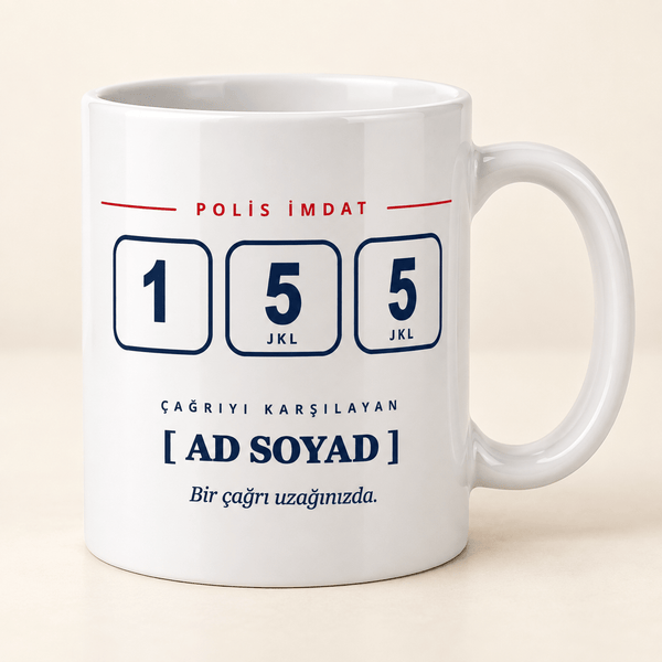 155 İmdat Tuşlu İsimli Polis Kupası - Hediye Kutusu