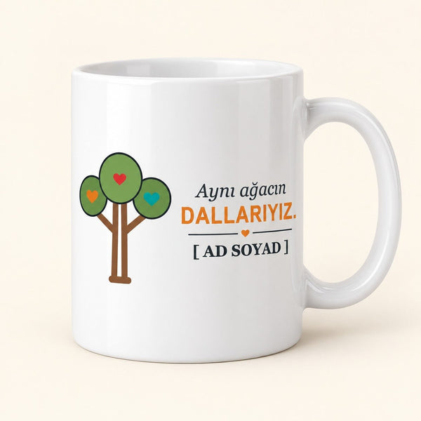 Aynı Ağacın Dalları - İsimli Kuzen Kupası - Hediye Kutusu