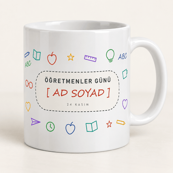 Okul Çizimleri İsimli Öğretmenler Günü Kupası - Hediye Kutusu