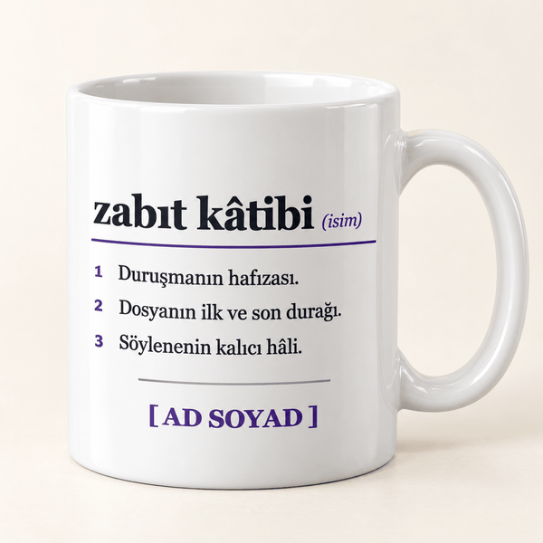 Sözlük Tanımlı İsimli Zabıt Kâtibi Kupası - Hediye Kutusu