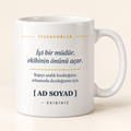 Teşekkür Yazılı İsimli Müdür Kupası