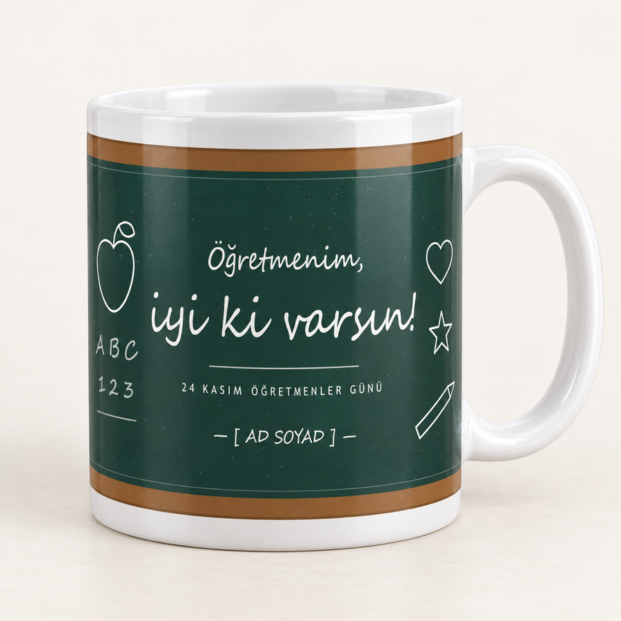 Kara tahta desenli isimli Öğretmenler Günü kupası