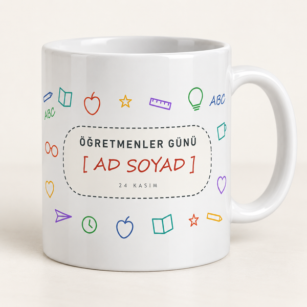 Okul çizimleri desenli isimli Öğretmenler Günü kupası