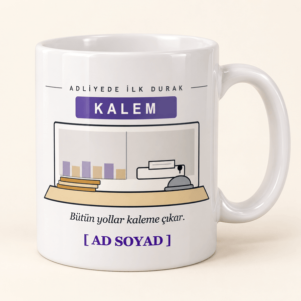 Adliye Kalemi Temalı İsimli Kupa - Hediye Kutusu
