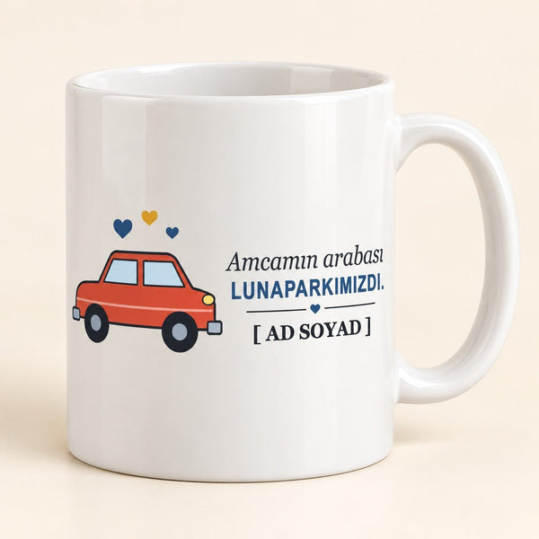 Amcamın Arabası - İsimli Amca Kupası - Hediye Kutusu
