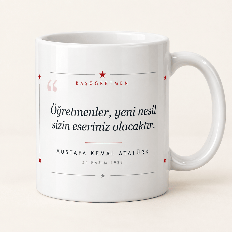 Atatürk Sözlü Öğretmenler Günü Kupası - Hediye Kutusu