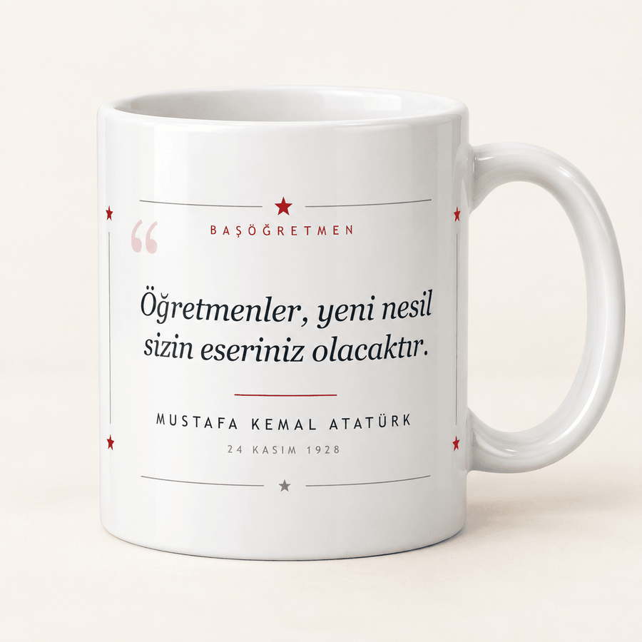 Cumhuriyetin Öğretmenleri Hediye Kutusu - Hediye Kutusu