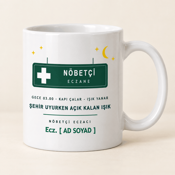 Nöbetçi Eczane Levhalı İsimli Eczacı Kupası - Hediye Kutusu